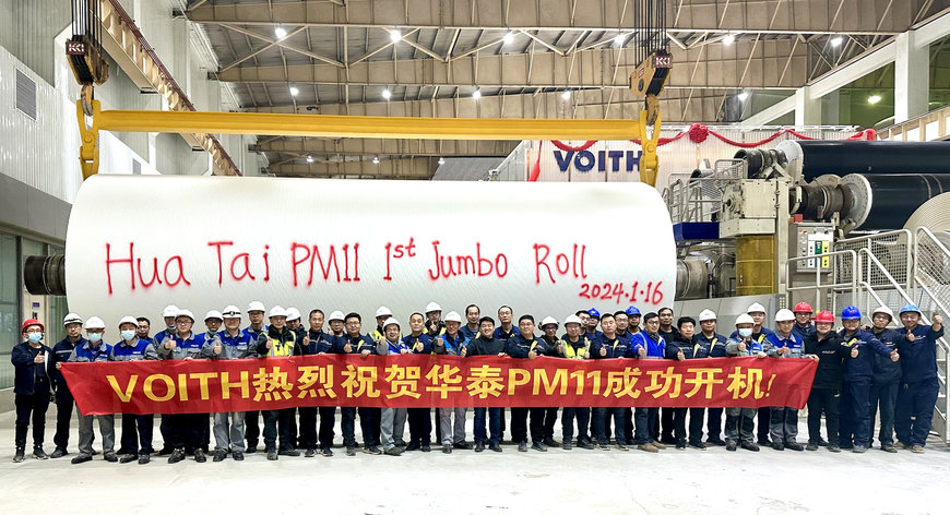 Successful start-up of rebuilt PM 11 helps Shandong Huatai Paper increase production capacity